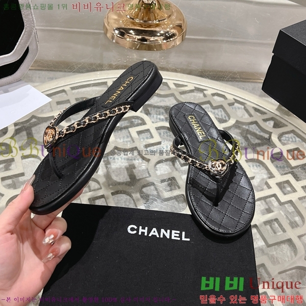 * Ŭ  29CH25534-2