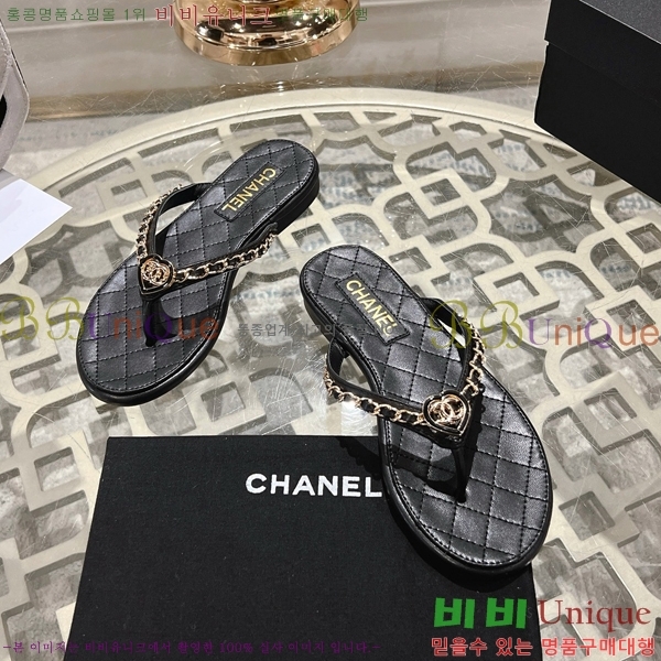 * Ŭ  29CH25534-2