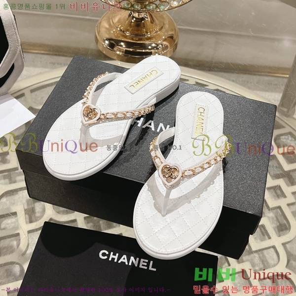 * Ŭ  29CH25534-3