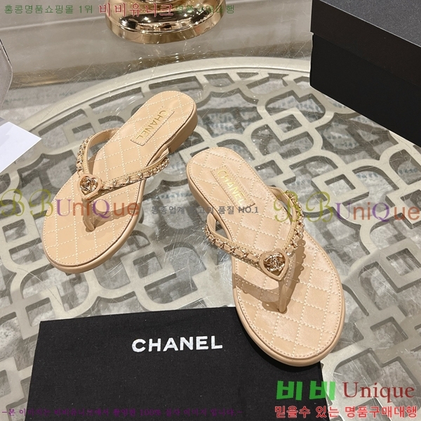 * Ŭ  29CH25534-4