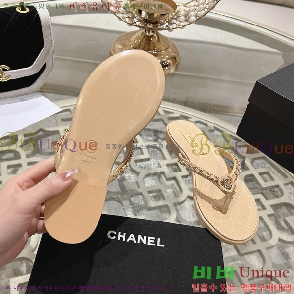 * Ŭ  29CH25534-4