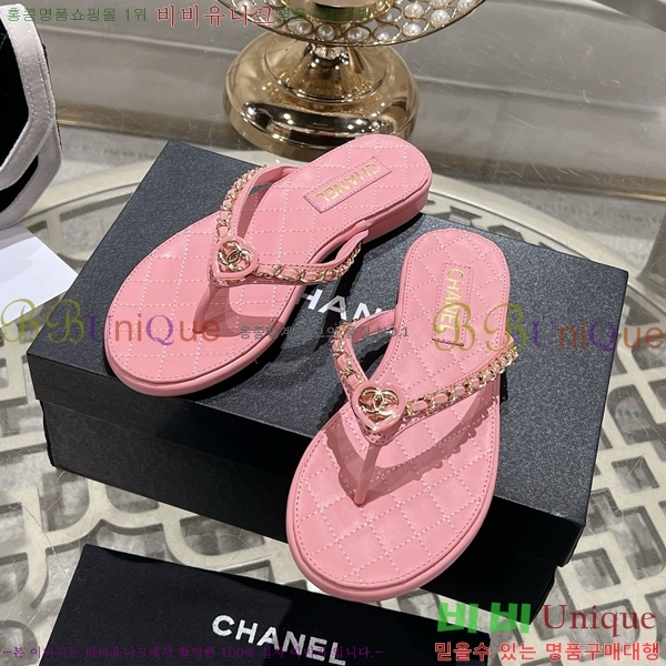 * Ŭ  29CH25534-1