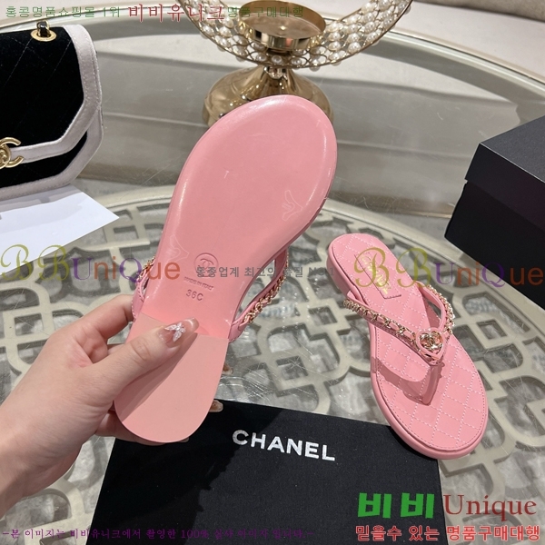 * Ŭ  29CH25534-1