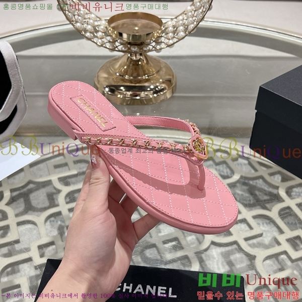 * Ŭ  29CH25534-1