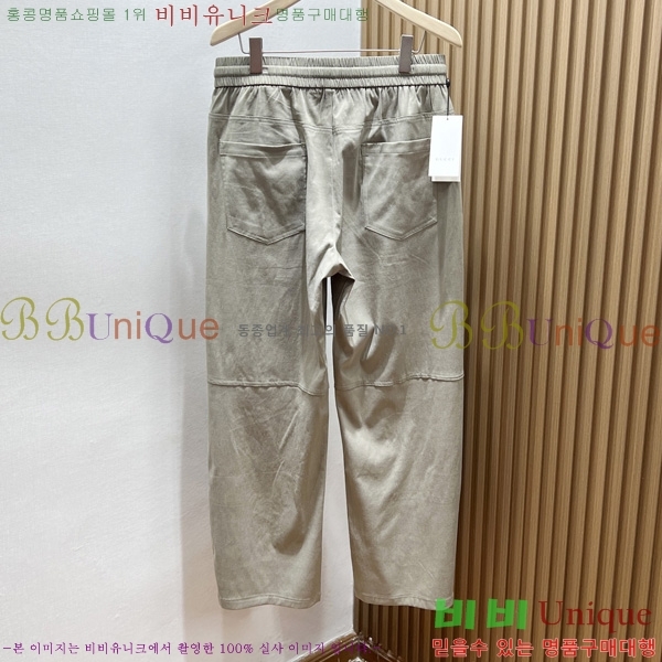    G28634106