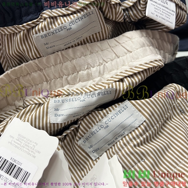  ڷ ġڸ  BC2436315-2