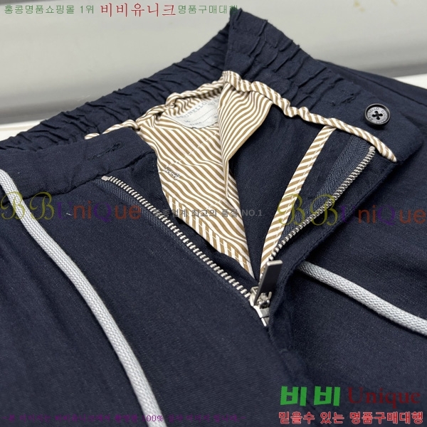  ڷ ġڸ  BC2436315-1
