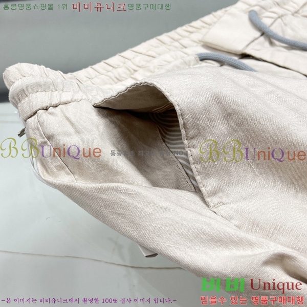  ڷ ġڸ  BC2436315-2