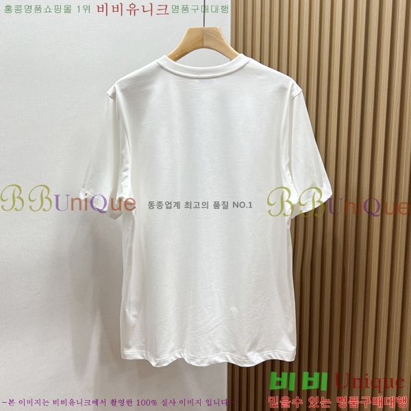   Ƽ  BU843825-2