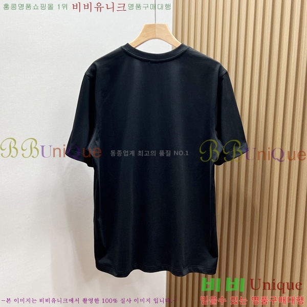   Ƽ  BU843825-1
