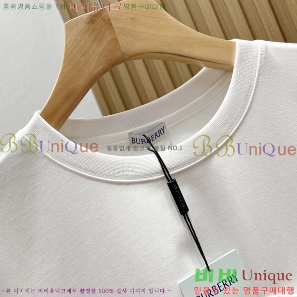   Ƽ  BU843825-2