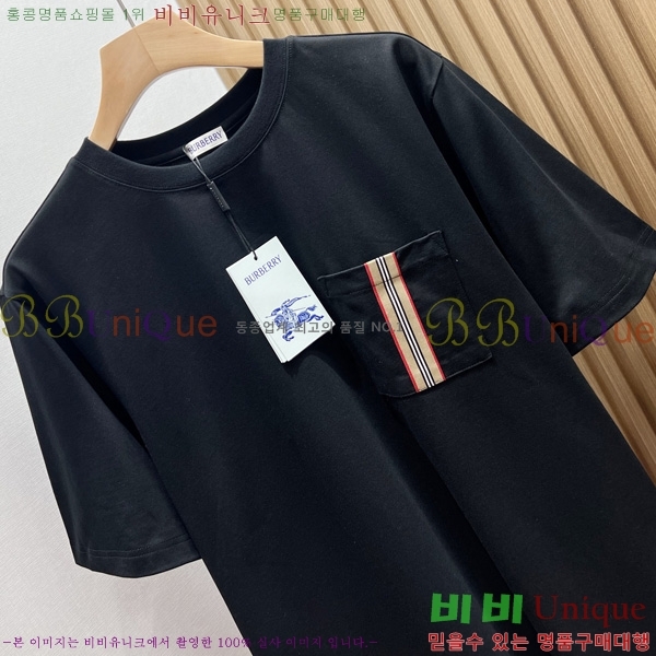   Ƽ  BU843825-1