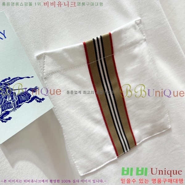   Ƽ  BU843825-2