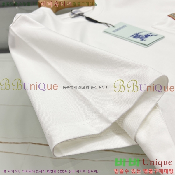  Ƽ  BU843825-2