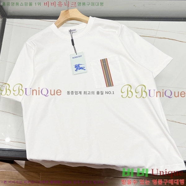   Ƽ  BU843825-2