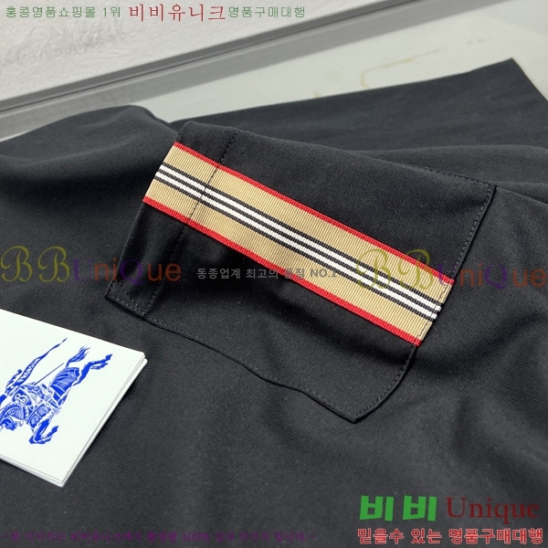   Ƽ  BU843825-1