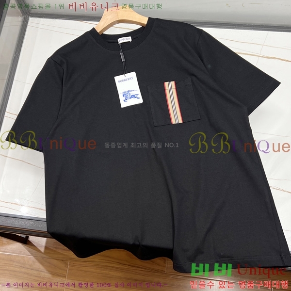  Ƽ  BU843825-1