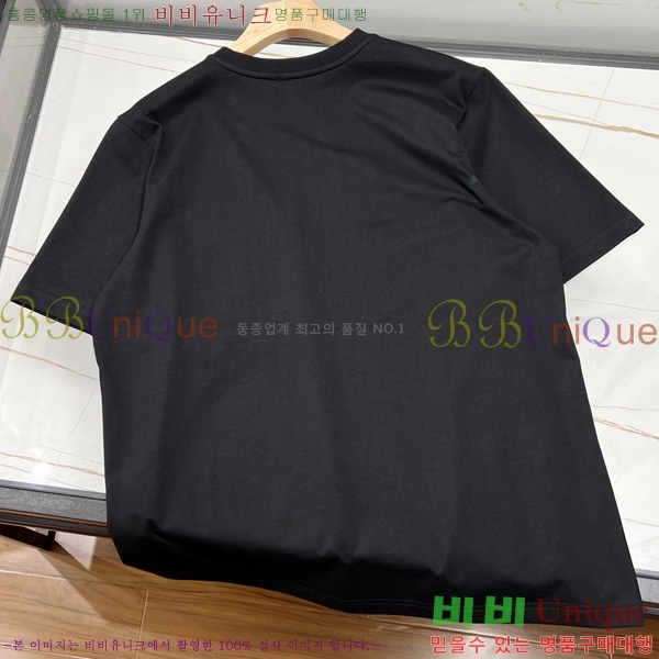   Ƽ  BU843825-1