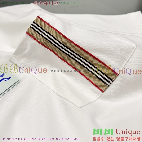   Ƽ  BU843825-2