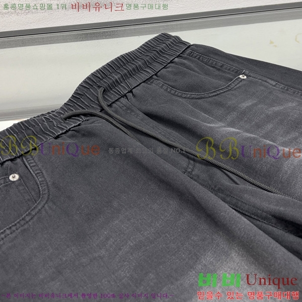    MM6951903