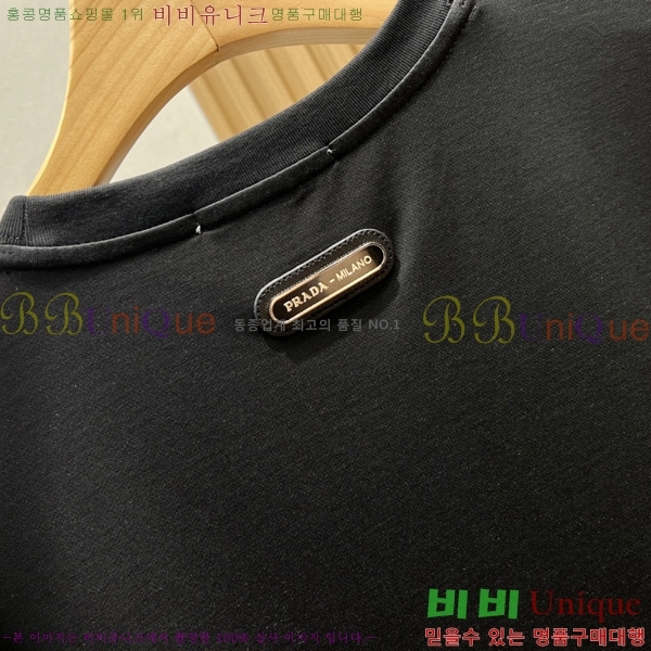    Ƽ PR3291806-2