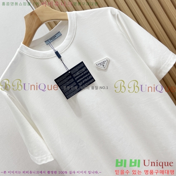    Ƽ PR3291806-1