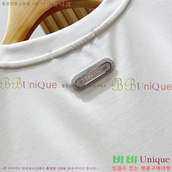    Ƽ PR3291806-1