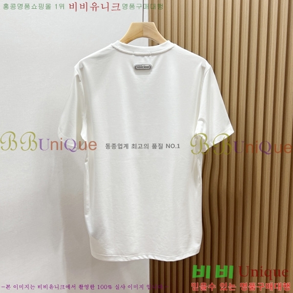    Ƽ PR3291806-1