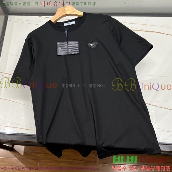    Ƽ PR3291806-2