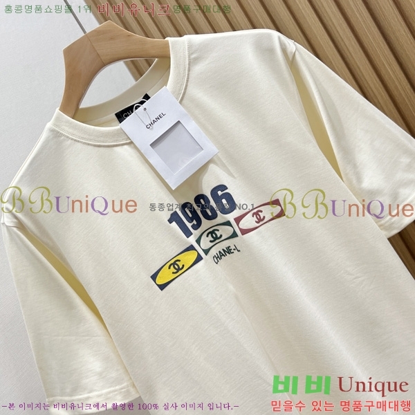  *  Ƽ CH50447526