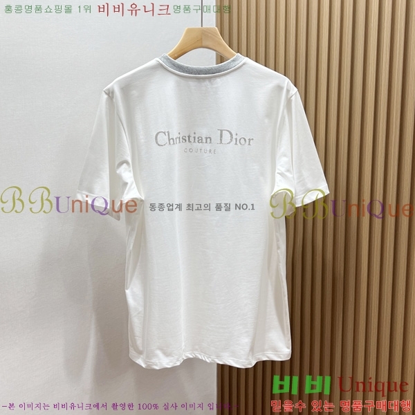    Ƽ DR584276