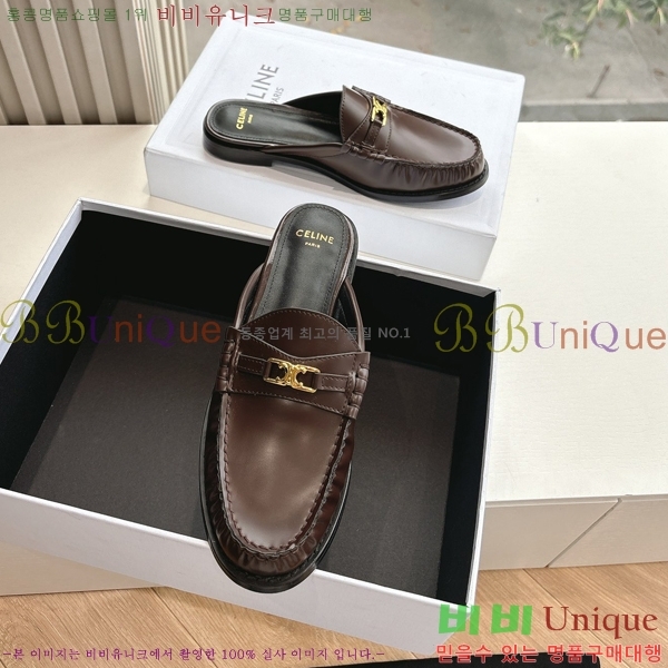     34CE255312-2