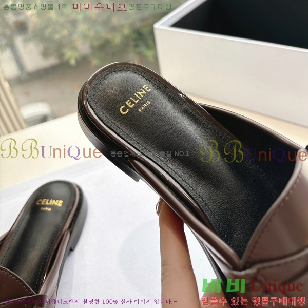     34CE255312-2