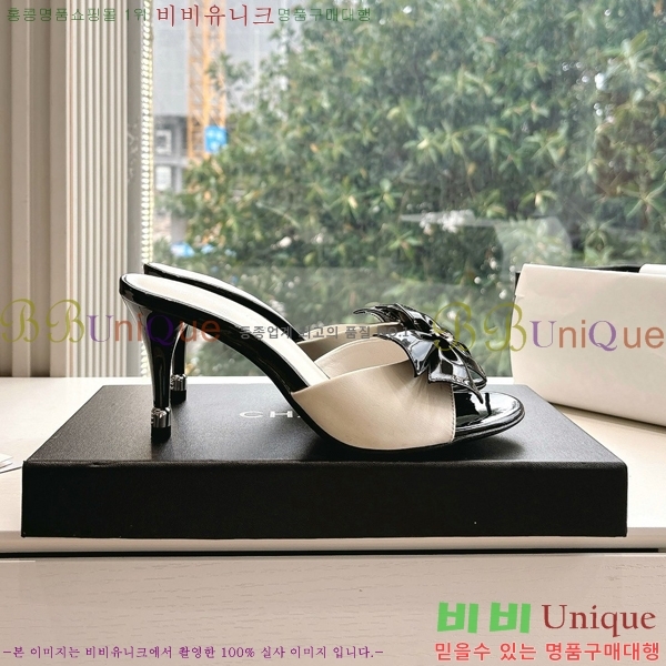  *   30CH254253-2
