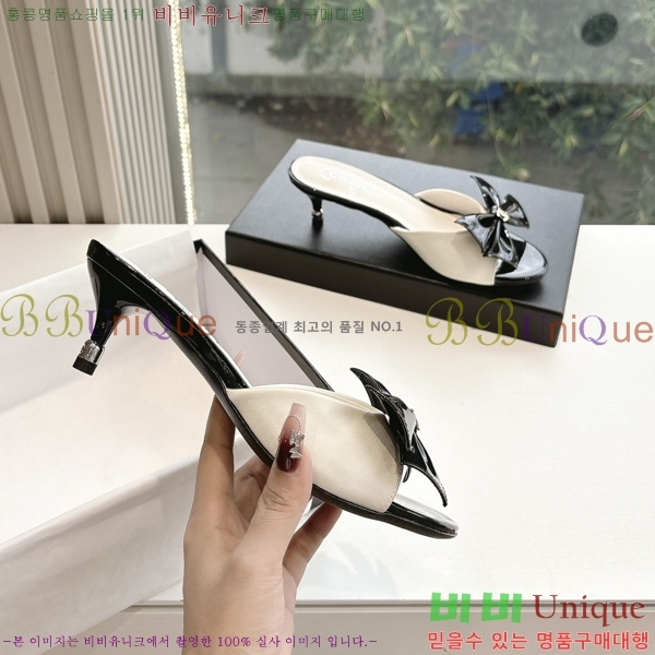  *   30CH254253-5