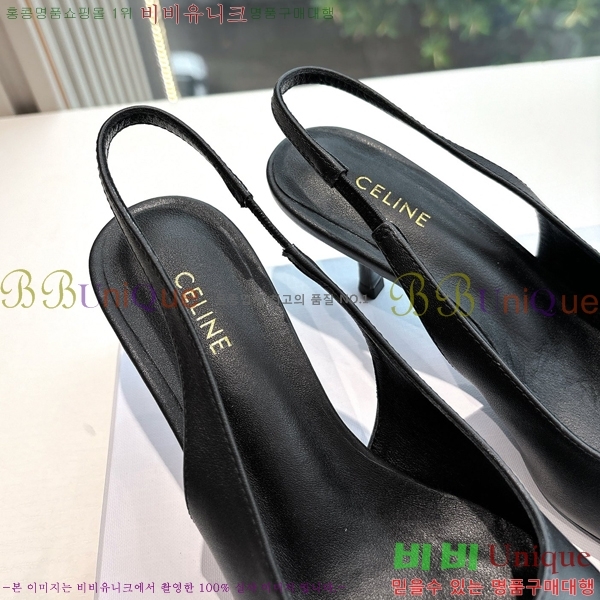     34CE254255-2  5cm
