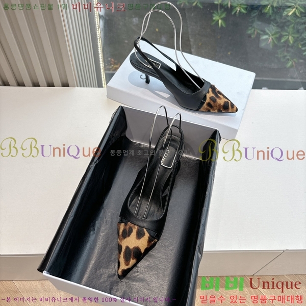     34CE254255-2  5cm