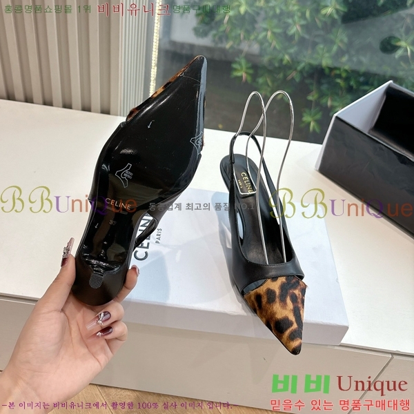     34CE254255-2  5cm