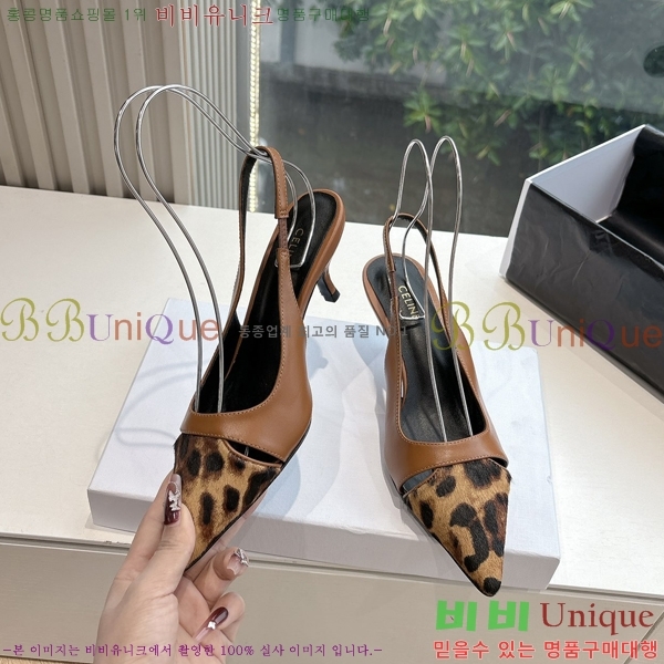     34CE254255-3  5cm