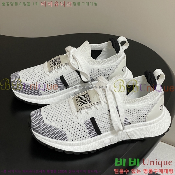  Ŀ 33D2542511-2