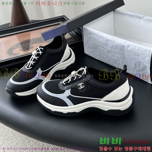  * Ŀ 36CH2542510-2