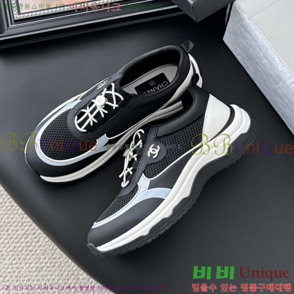  * Ŀ 36CH2542510-2