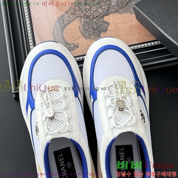  * Ŀ 36CH2542510-3