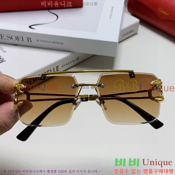 쿡 ۶ CA497419-3