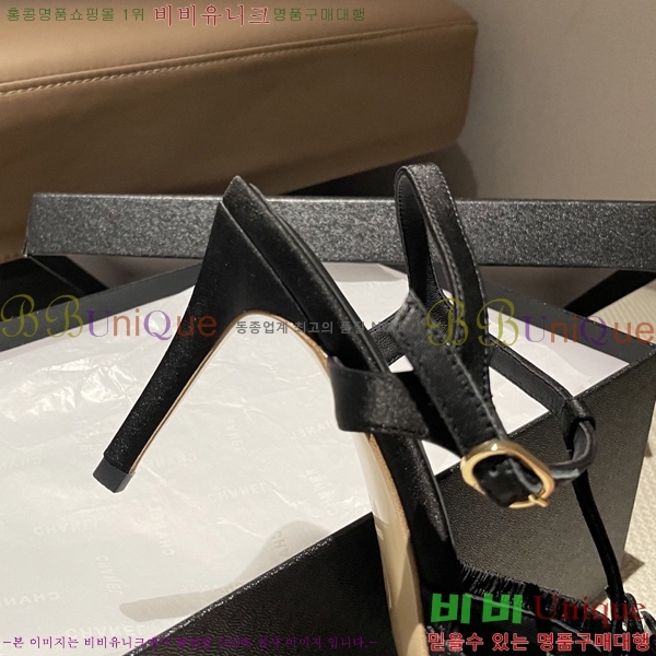  *   30CH254257-2