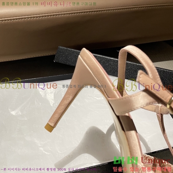  *   30CH254257-3