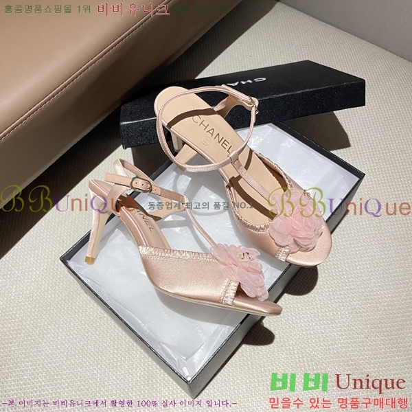  *   30CH254257-3