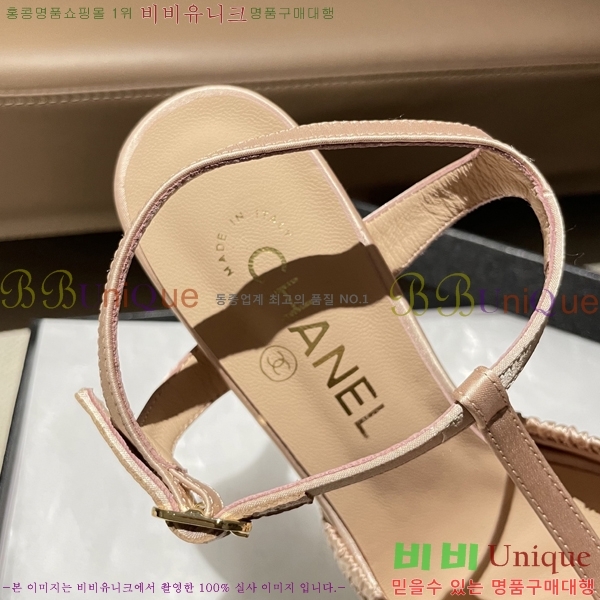  *   30CH254257-3