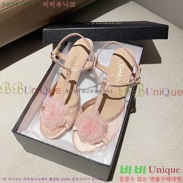  *   30CH254257-3