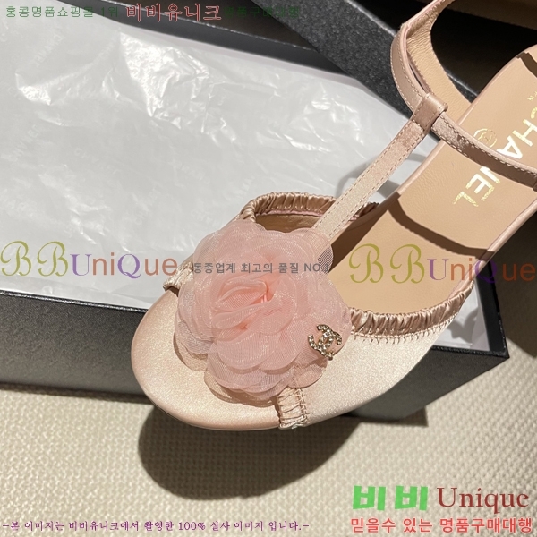  *   30CH254257-3